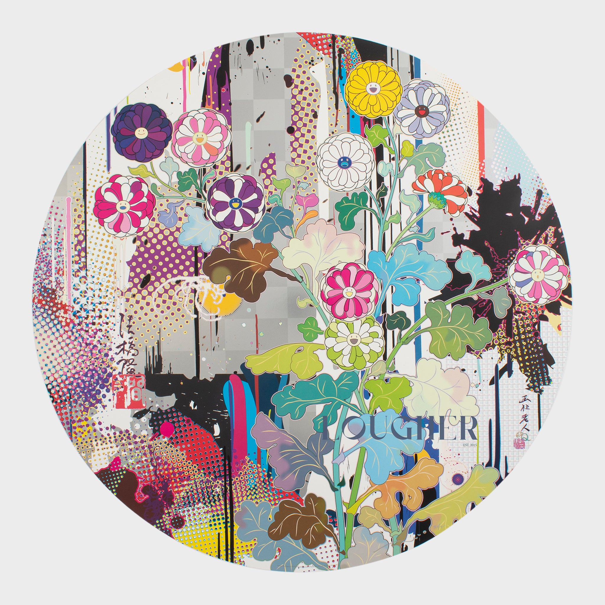 Takashi Murakami, Kansei: Abstraction, 2010