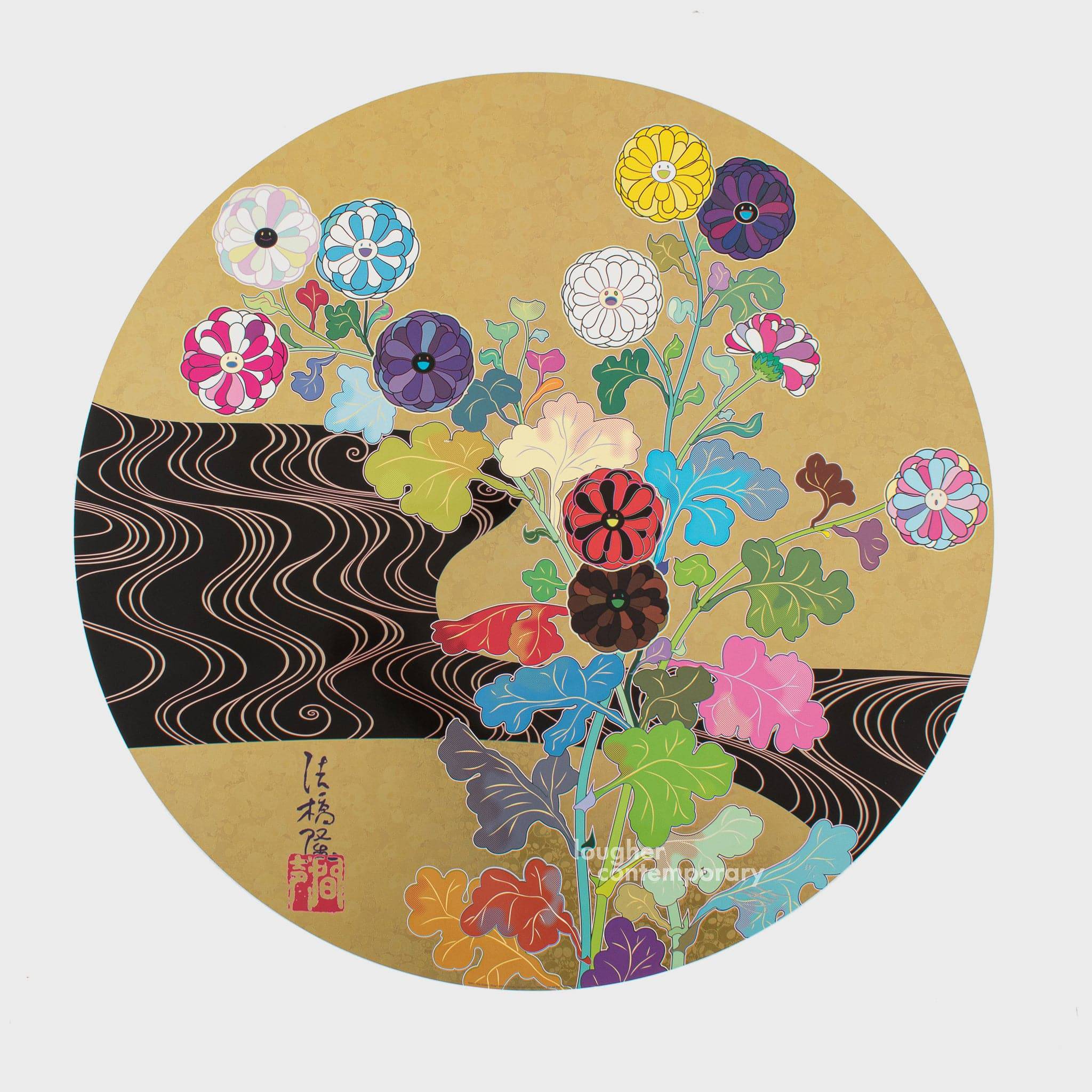 Takashi Murakami - A Little Flower Painting: Pink, Purple and Many Other  Colors for Sale
