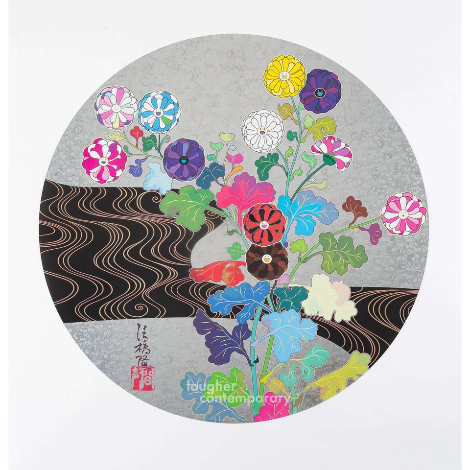 Takashi Murakami - Ms. Rainbow Flower for Sale